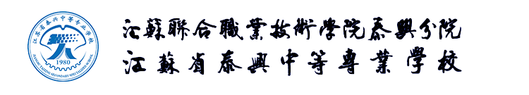 篮球训练脚步垫子_2