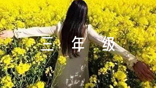 如何结合视频分析进行篮球模拟训练_1